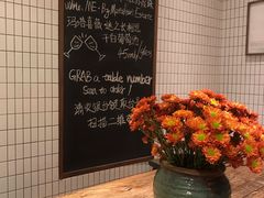 -BAKER&SPICE(安福路店)