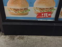 -华莱士·全鸡汉堡(柳州店)