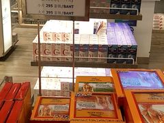 -王权免税店(普吉市区店)