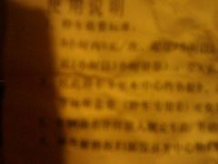 -源深体育中心-停车场