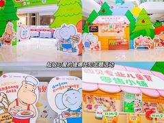 -西贝(深圳卓悦汇店)