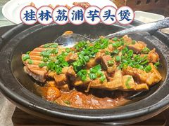 -桂小厨广西菜(印象城店)