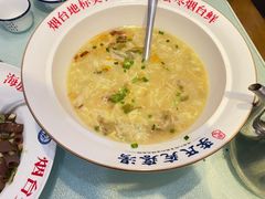 -李氏疙瘩汤·本地海鲜·老烟台菜(所城里店)