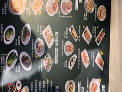 菜单-香港池仔记肠粉王(博多新记襄阳南路店)