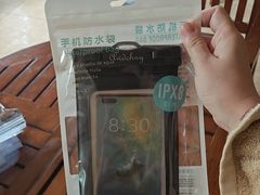 -海兰云天度假区温泉