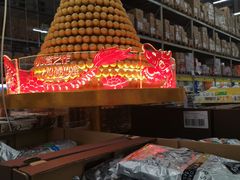 -麦德龙(湖里店)