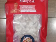 -盒马鲜生(领丰汇店)