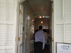 -龙环葡韵住宅式博物馆