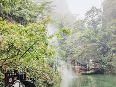 -雁荡山风景名胜区