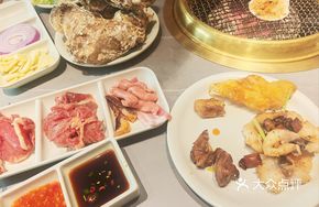 Marinated Grilled Meat