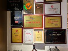 -大秦小宴•新派西北(万象前海店)