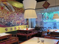 -蜀香格格•剁椒鱼头(龙西店)