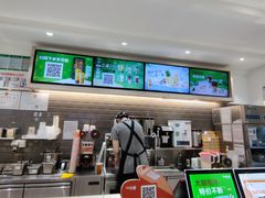 -CoCo都可(汉神购物广场店)
