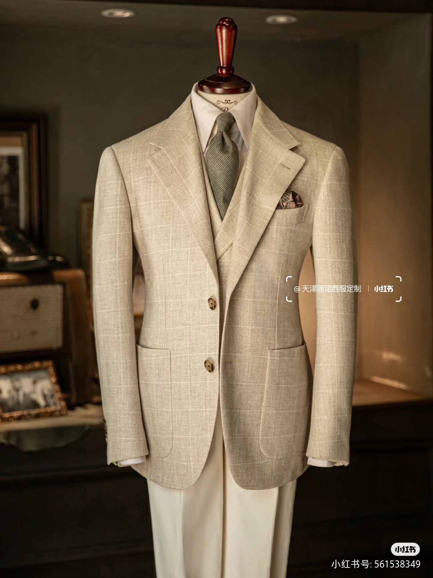 奶白色西装!真的太好看了吧
