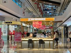 -万达广场(惠州大亚湾店)