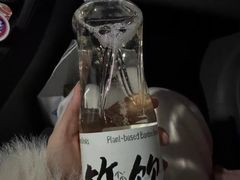 -阿露佳·舌尖上的安吉菜