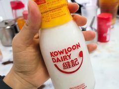 -维记咖啡粉面(福荣街店)