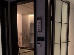 -和里合·颜愈SPA·Relax瑶浴·Massage(石厦店)