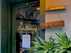 门面-SeekSeeking咖啡专门店(堰塘街店)