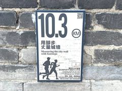 -汉堡王(高坪王府井店)