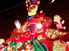 -骏途旅游