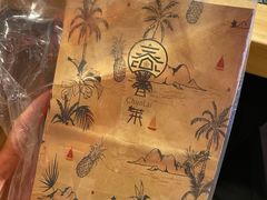 -春莱·老挝咖啡·泰式奶茶(钟楼店)