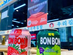 -屋里家延边朝鲜族冷面(梅林3店)