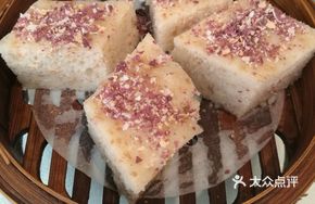 Seven-color Wheat Fragrance Cake