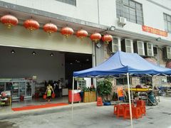 门面-蚝专家(北滘店)