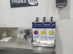 -山姆会员商店(亦庄创意生活广场店)