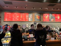 -星巴克(成都锦里店)