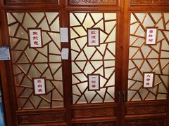 -京城小江南·北京烤鸭·江南土菜·白鱼(中关村店)