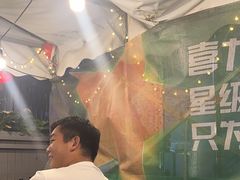 -可口香·非遗烧烤(南岗直营店)