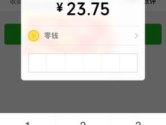-肯德基(沪东店)