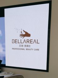 -BELLAREAL新美社