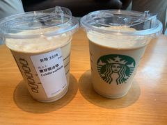麦芽雪冷萃-星巴克(深圳软件园产业基地店)