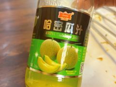 -新疆阿力烧烤
