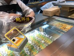 -宝龙城(杭州滨江店)