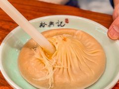 -裕兴记•蟹黄面馆(人民广场店)