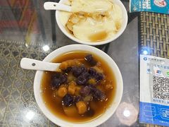-张飞木薯羹(金鱼巷店)