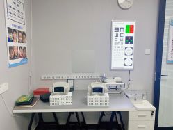 -视保行眼健康中心