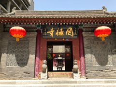 -罔极寺