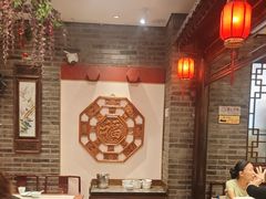 -鸭匠食府·挂炉烤鸭·新京菜(阜成路店)