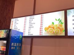 -天沐温泉(抚顺店)