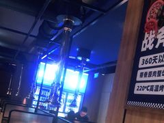 -金妈家烤肉(龙湖U城天街店)
