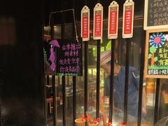-麒麟小院·老九江菜(安平路店)
