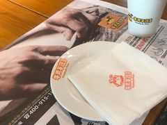 -牛男手造(地铁天虹店)