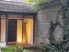 -李鸿章故居