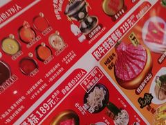 -樱煦和牛寿喜烧(如皋吾悦广场店)