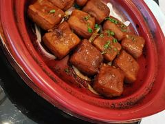 -高老庄新家宴(北斗星广场店)